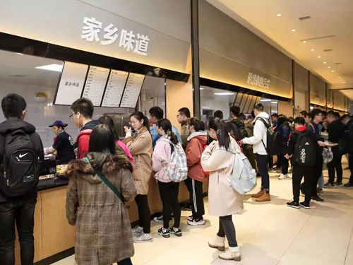 職業學院食堂承包，學校食堂承包