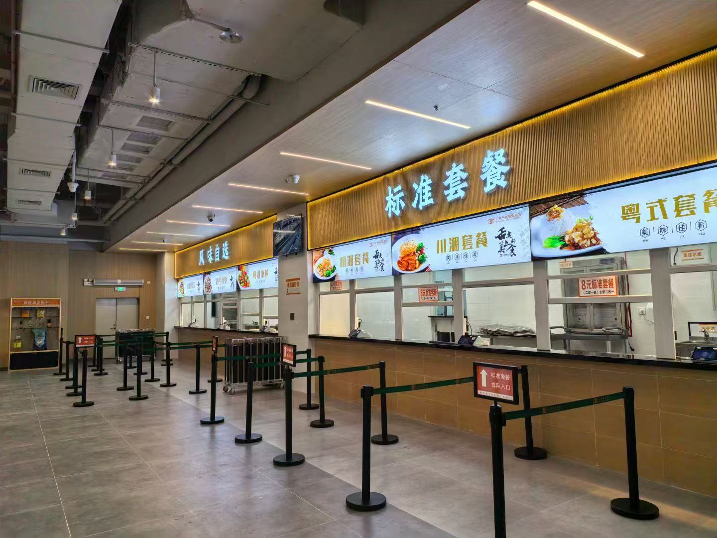食堂就餐方案特色概述：为每一位员工打造专属的用餐体验