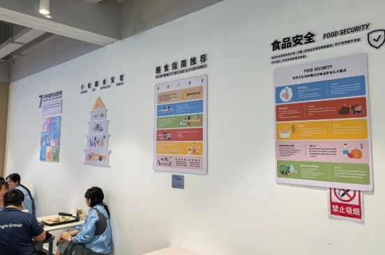 【客戶見證】實地考察即簽約！臺裕膳食專業(yè)實力贏得客戶高度認可